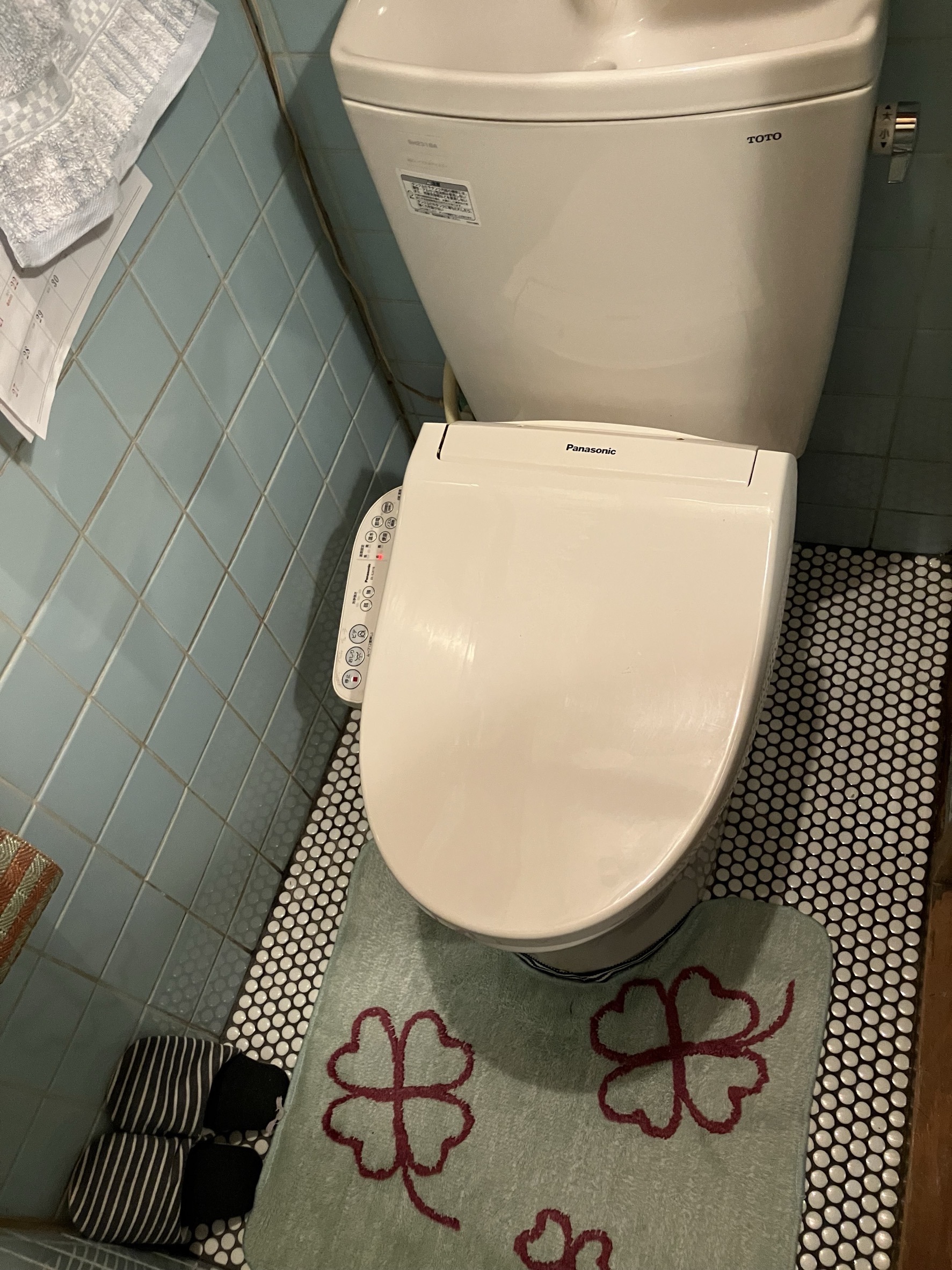 ウオシュレット工事前