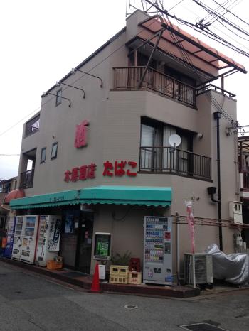 外壁