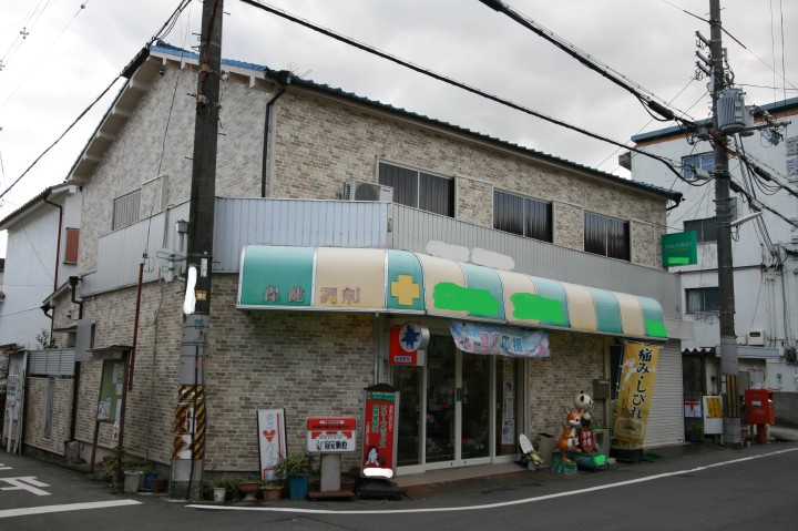 外壁、軒