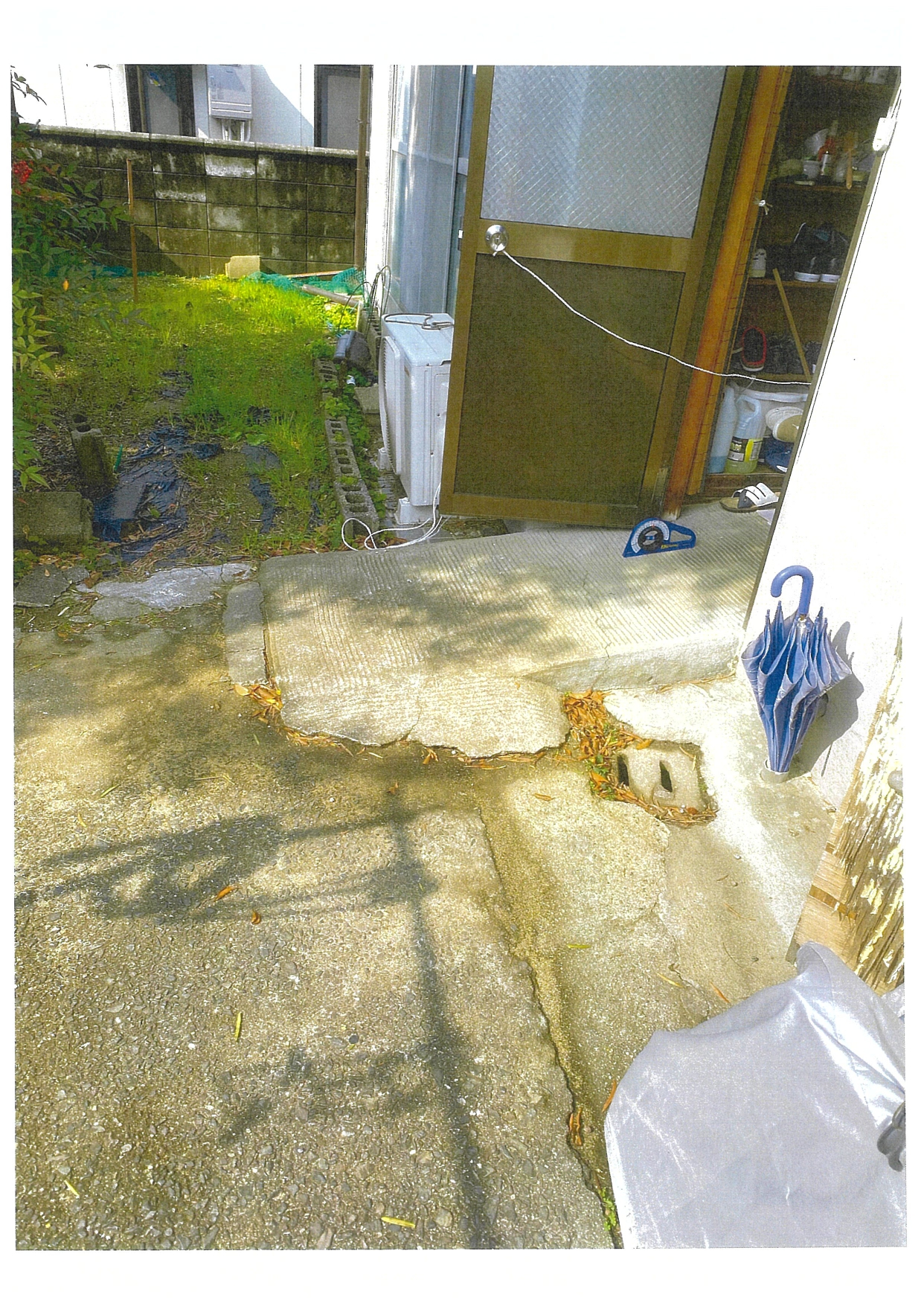 田中様工事前5