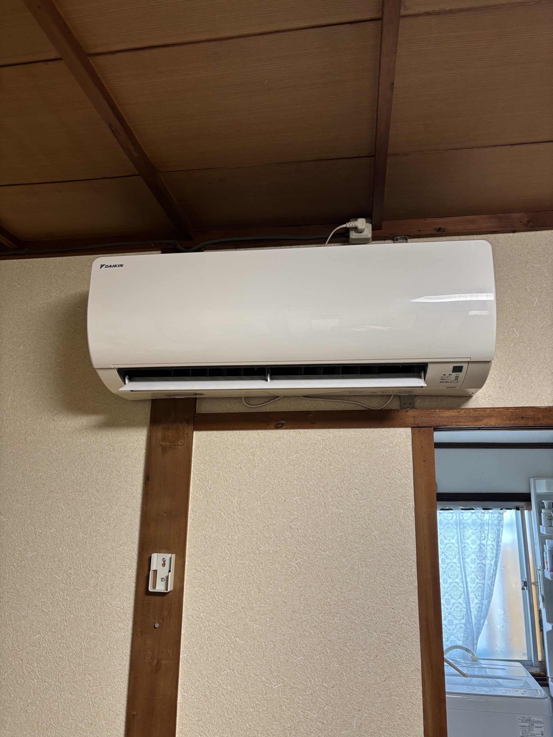 工事前