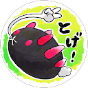 こうめたこ profile picture