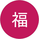 masa福 profile picture