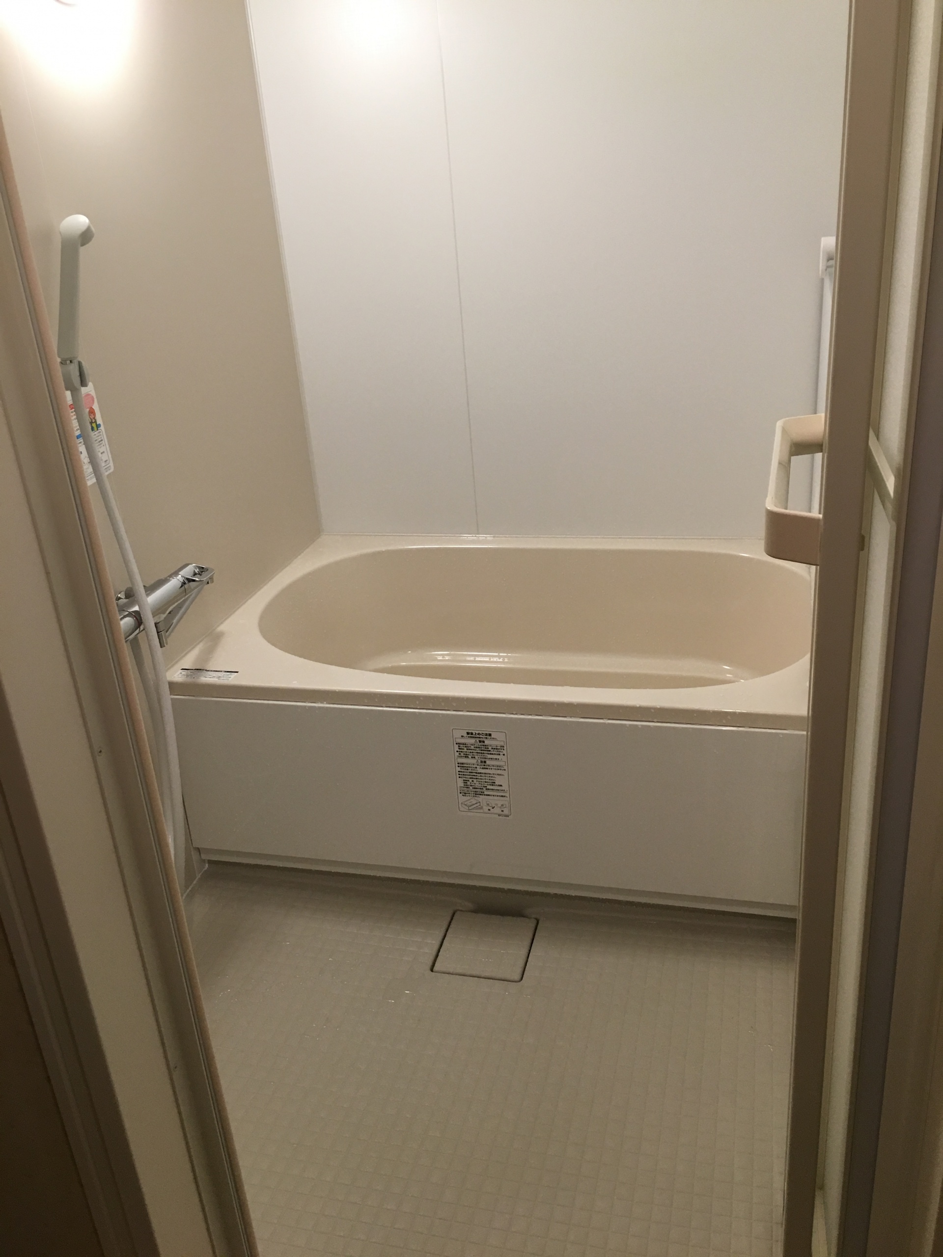 お風呂　トイレ