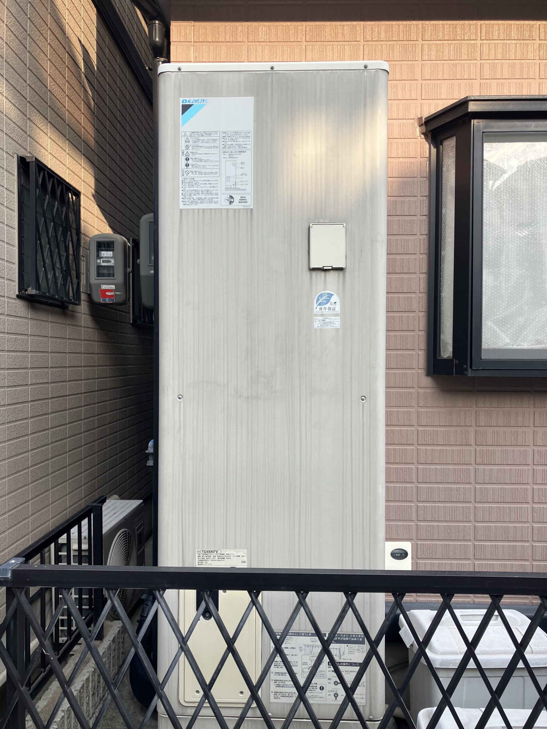 上野様工事前