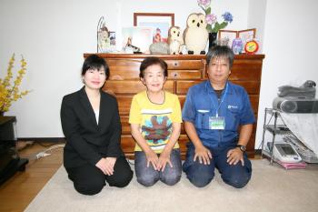 松原市　T様の声