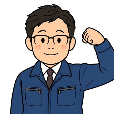 三村 崇