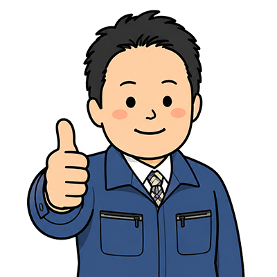 中西 右一