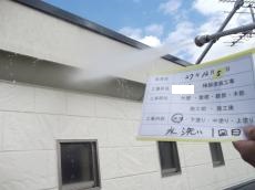 ダウンロード (6) 08810331fa90a2994aadd459a0cbe6882