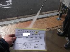 ダウンロード (10) 372976e1b93f3a9f36d4be24bb11d38b2