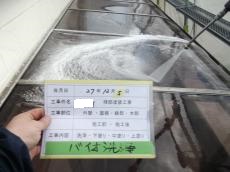 ダウンロード (9) 6e5eec255037aa2eaef0b785df26f40e2